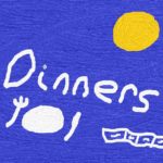 MMM Dinners Album